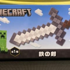 マイクラ　鉄の剣のサムネイル