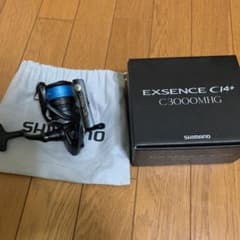 エクスセンスCI4+ c3000mhgのサムネイル
