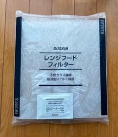 DUSKIN レンジフードフィルター RF297S 10枚 - メルカリ