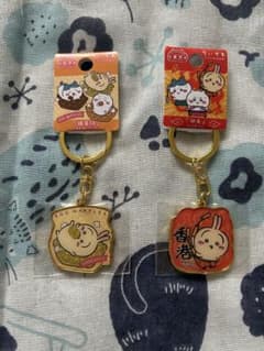 ちいかわご当地キーホルダー エッグワッフル＆香港アクリルキーホルダーセットのサムネイル