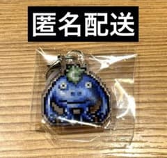 クロノ・トリガー ガチャガチャ めじるしチャーム シークレット ヌゥ