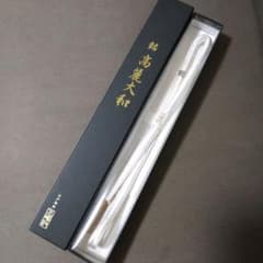 未使用 無形文化財 五嶋紐 帯締め 高麗大和 白 金 礼装用 江戸組紐 