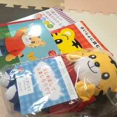 こどもちゃれんじぷち  しまじろうパペット&冊子&絵本のサムネイル