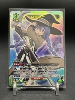 ユニオンアリーナ 無職転生 ロキシー SR - メルカリ