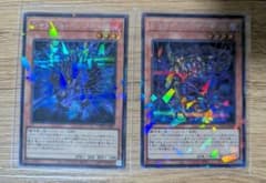 遊戯王　シャドール・ヘッジホッグ　AE06 3枚セット　シークレット　シク　韓国 遊戯王 シャドール・ヘッジホッグ シャドール・リザード シークレット