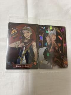 ツイステ　カリム・アルアジームカードセッのサムネイル