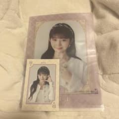IVE REI クリアファイル トレカ