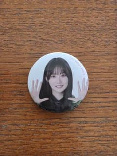 櫻坂46 増本綺良 缶バッジのサムネイル
