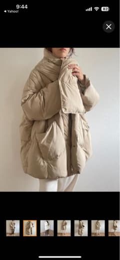 wee9s ダウン 新品未使用のサムネイル