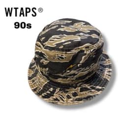 【WTAPS】希少 90s 初期 タイガーカモ ミリタリーハット F WTAPS】希少 90s 初期 タイガーカモ ミリタリーハット F - メルカリ