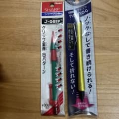 廃盤 Pentelぺんてる TUFF USA A205 シャーペン 0.5 | Shop at Mercari