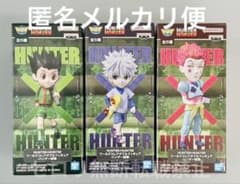 HUNTER×HUNTER 워콜레 헌터 시험 곤 킬루아 히소카 3종류