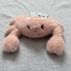 新品　ジェリーキャット　カニ　かに　ふわふわのカニ　Fluffy Crab ジェリーキャット Fluffy Crab ふわふわのカニ - メルカリ
