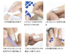 LEO様専用のサムネイル