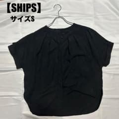 SHIPS 麻混 ブラウス ブラック Sサイズ オフィスカジュアル　春夏のサムネイル