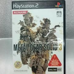 送料無料 PS2 メタルギアソリッド3のサムネイル