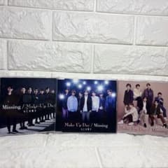 Missing / Make Up Day なにわ男子のサムネイル