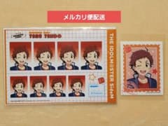 SideM 리메쇼 특전 증명 사진관 텐도 테루