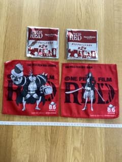 ONE PIECE FILM RED 수건 2장 세트 안심 더 원피스