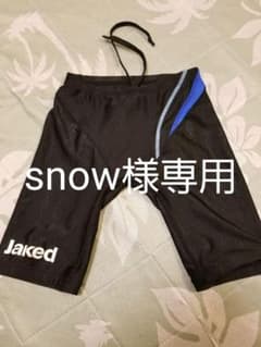 【JAKEDジャケッド】競技用水着 150のサムネイル