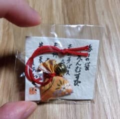 未開封 えんむすび 花柄 鈴付き 京のらくさい 匂い袋 平成のサムネイル