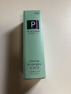 ☆新品☆  メガネレンズクリーナー(プラクリーン)のサムネイル