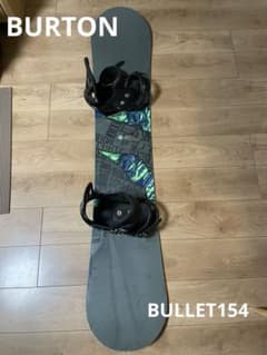 【BURTON】BULLET 154 × ビンディングFS BURTON】BULLET 154 × ビンディングFS - メルカリ