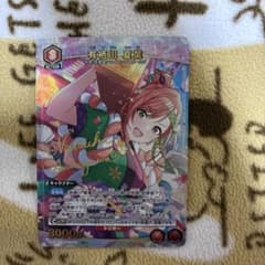 ユニオンアリーナ シャニマス 有栖川 夏葉 パラレル - メルカリ