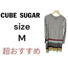 SUGARSPOON    セーター　レディースのサムネイル
