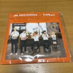 하이큐 모스 버거 냉감 수건 지퍼 가방