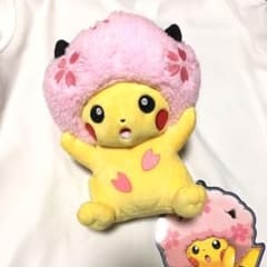 ポケモンセンター 桜アフロ ピカチュウ ぬいぐるみのサムネイル