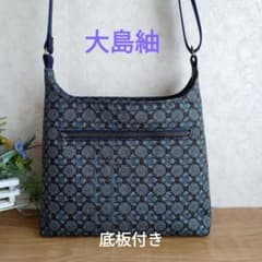 ショルダーバッグ✤732大島紬✨ハンドメイド、帯、着物リメイク - メルカリ