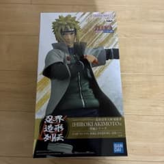 NARUTO 질풍전 인계 조형열 전파풍 미나토 피규어