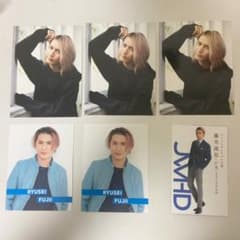 藤井流星 ジャニーズWEST カードのサムネイル