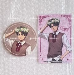 Attack Titan　Eren Kyoto Manga Anime Fair Bonus Bromide Coaster