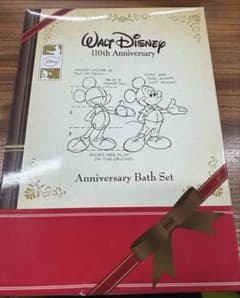 월트 디즈니 110th Anniversary Bath Set