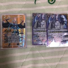 かしわもち様専用 創界神ツクヨミのサムネイル