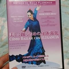 そうそう様専用のサムネイル