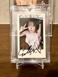えなこ EATMEコラボ 直筆サイン入りチェキ ヤングキング えなこ 直筆サイン入りチェキ - メルカリ