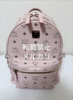 MCM リュック パウダー ピンク スモール Sのサムネイル