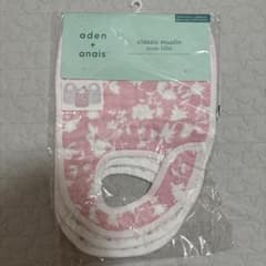 aden + anais スナップビブ 3枚セット 花柄のサムネイル