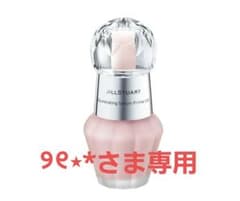 JILLSTUARTイルミネイティングセラムプライマーUV/ピンク15mlのサムネイル