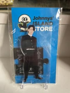 松村北斗 アクリルスタンド アクスタのサムネイル