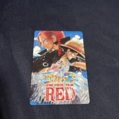 ワンピース 映画 特典 5弾 FILM RED メモリアルカード - メルカリ