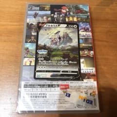 ポケモンカード　アルセウスのサムネイル