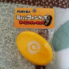 【限定値下げ】チーモンチョーチュウ コインケースのサムネイル