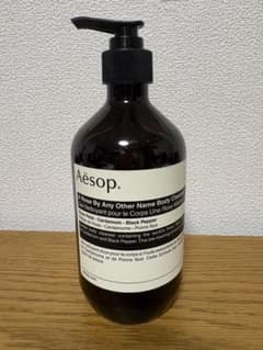 【新品未使用】Aesop ダマスカン ローズ ボディクレンザー 500mLのサムネイル