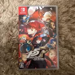 ペルソナ5 ザ・ロイヤル Switch版のサムネイル