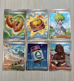 ポケモンカード トレーナーズ SR 6枚セット まとめ売り - メルカリ