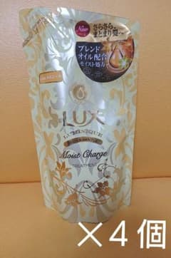 LUX モイストチャージ トリートメント詰替４個セットのサムネイル